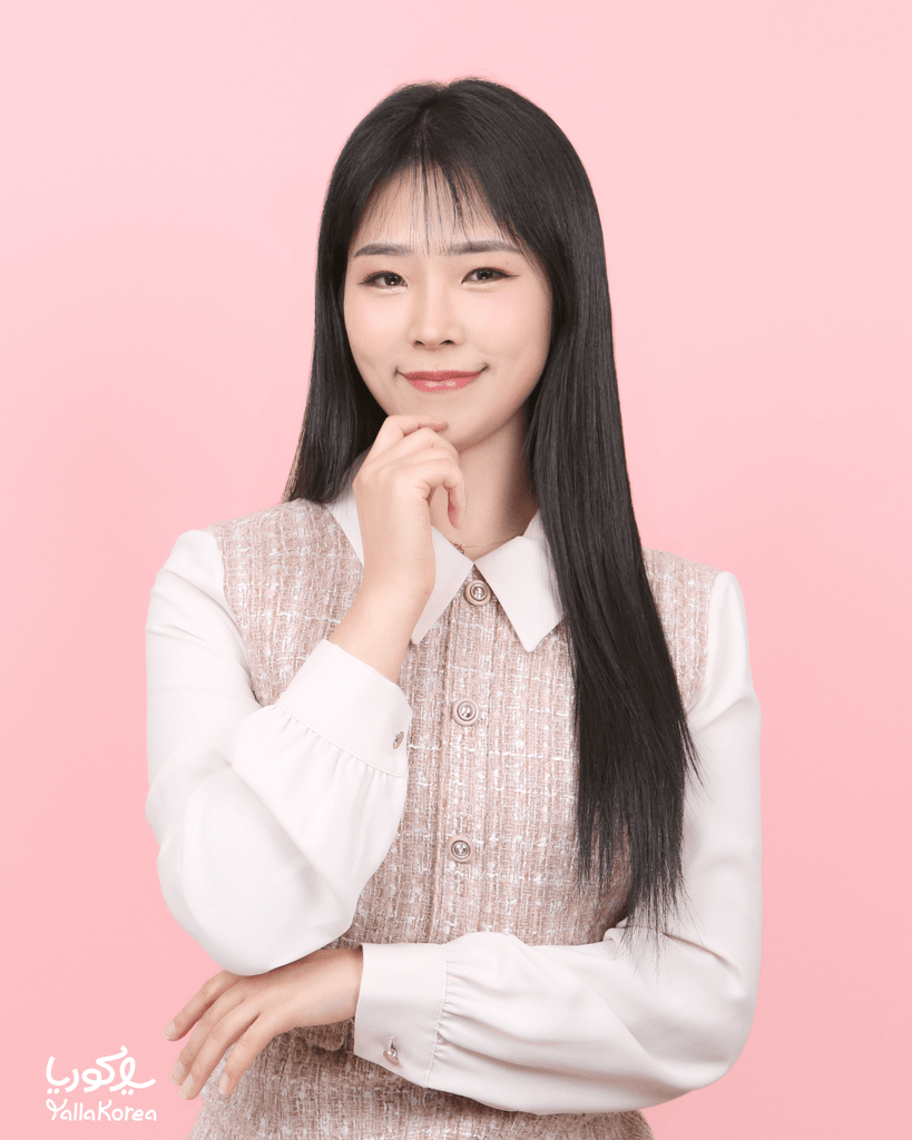 Amira | أميرة - YallaKOREA