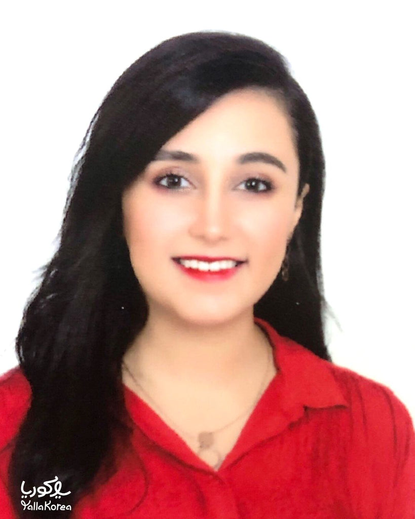 Aya | آية - YallaKOREA