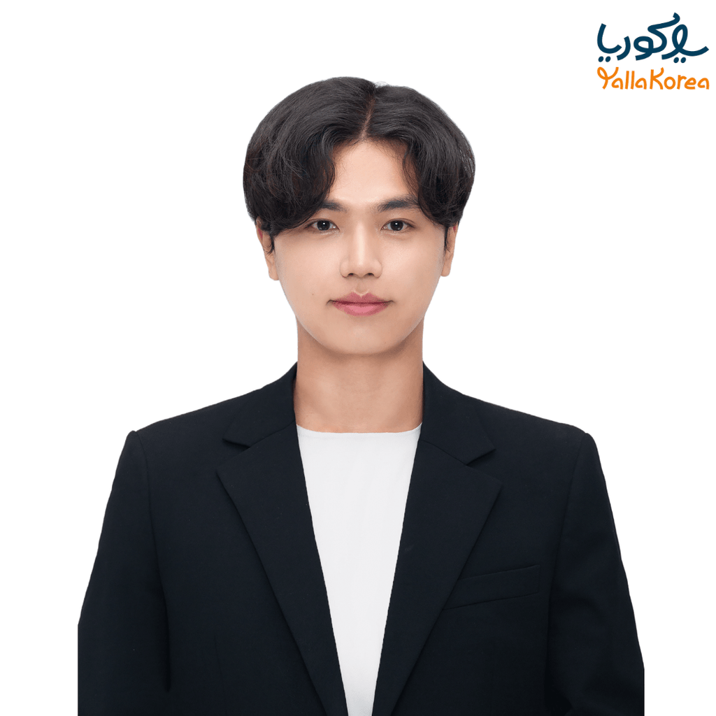 유성현 | Habib | حبيب - YallaKOREA