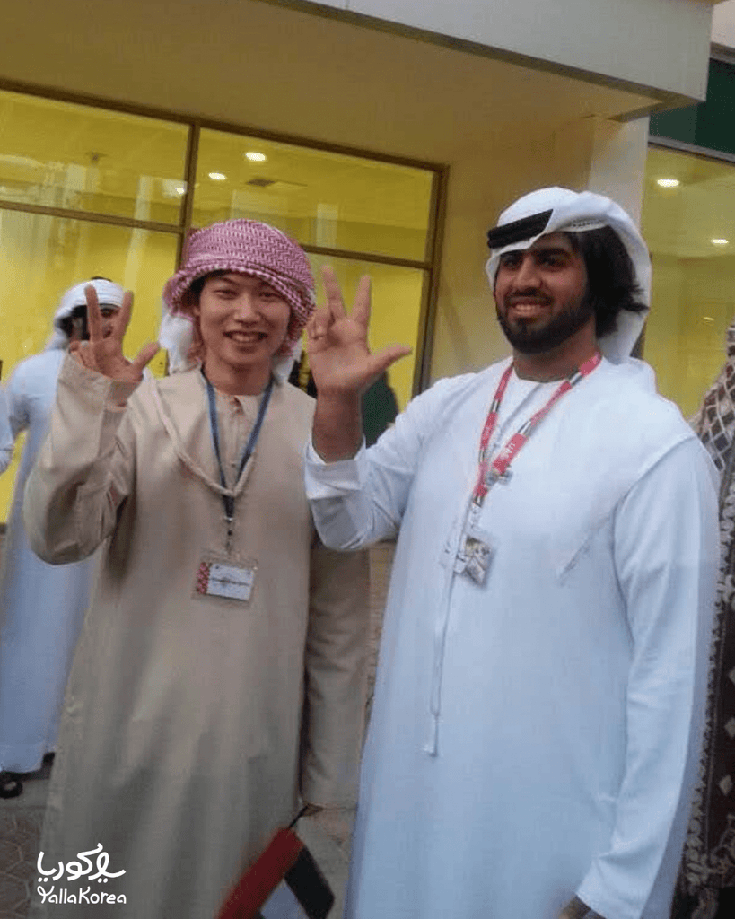 خالد - YallaKOREA