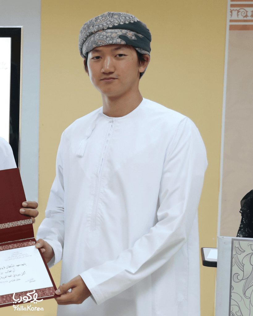 ماجد - YallaKOREA