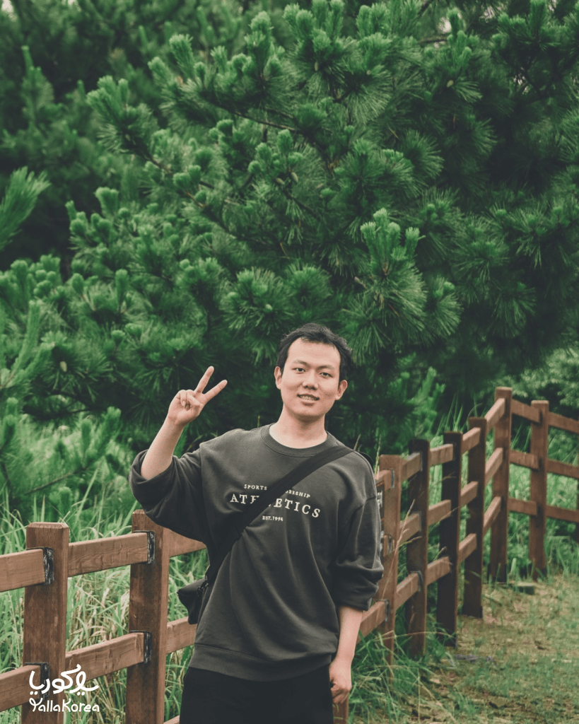 Omar | عمر - YallaKOREA
