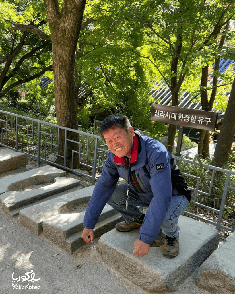 Peter Lee - YallaKOREA