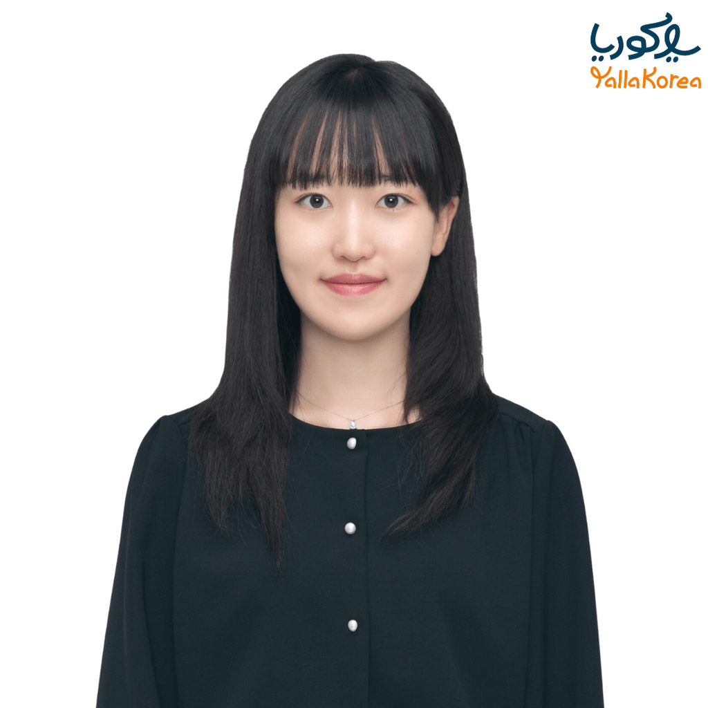 이정원 | Wafa | وفاء - YallaKOREA