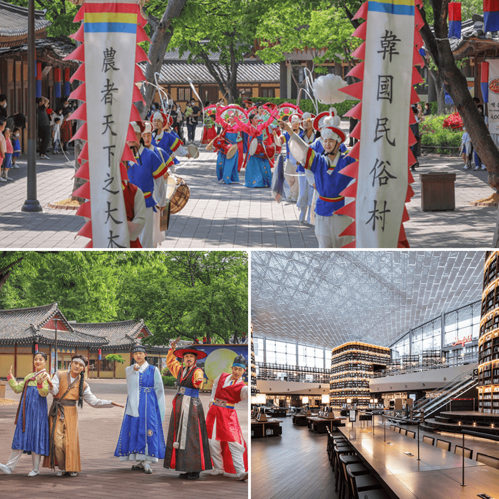 القرية الشعبية الكورية + مول كواكس | Korean Folk Village + Coex Mall - YallaKOREA