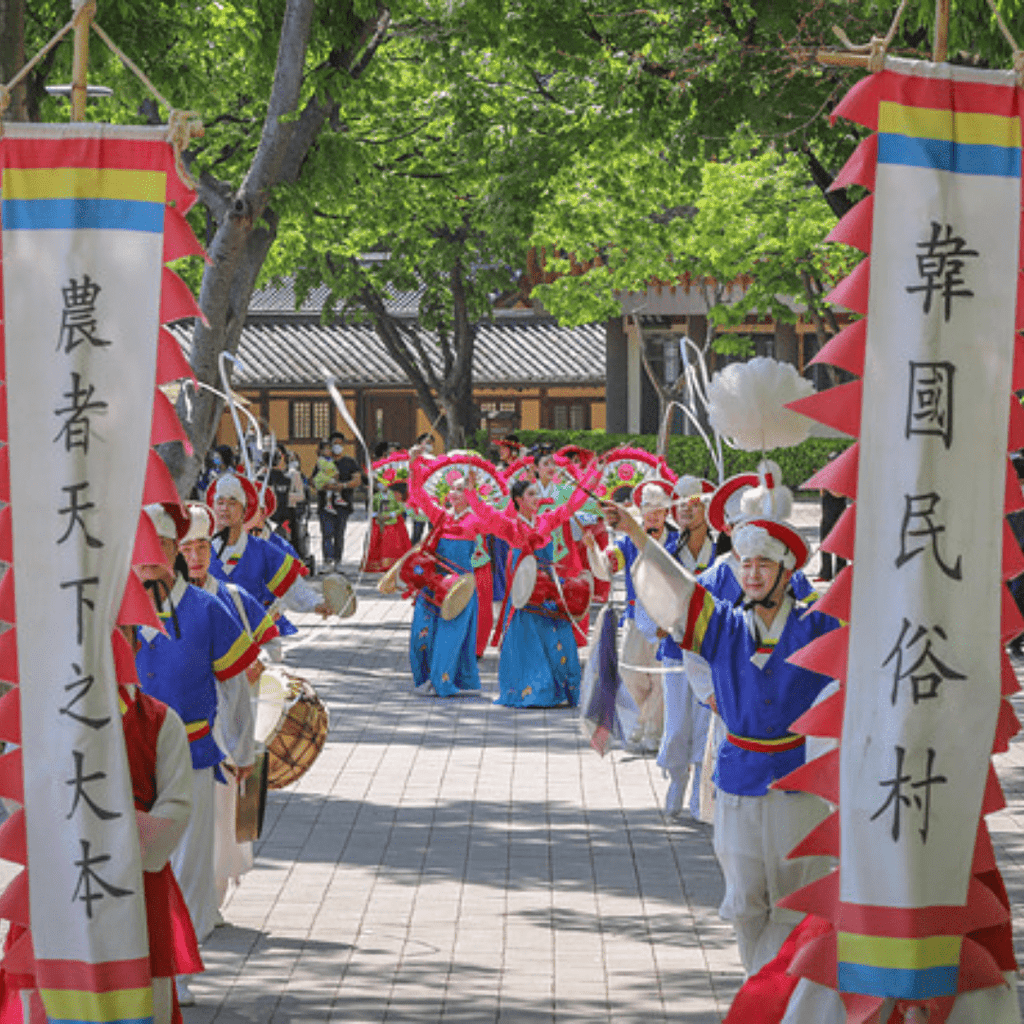 القرية الشعبية الكورية + مول كواكس | Korean Folk Village + Coex Mall - YallaKOREA