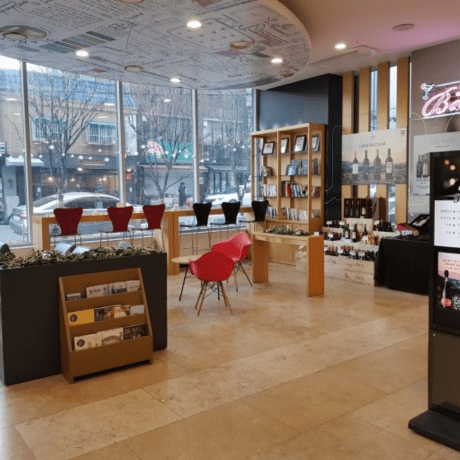 Ibis Insadong Seoul ⭐⭐⭐(Seoul) - YallaKOREA